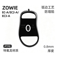 Suitable for zowie EC1/2/3-A Teflon Smooth Foot Pad ZA11/12/13 Ice Board Mouse Foot Sticker zowie