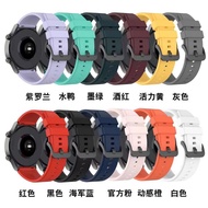 Honor Magic Watch Strap 2 46mm Rubber Premium Watch Strap