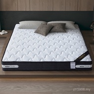 Mi Mattress 20cma Class 1 Thick Latex Bottom Mattress 2 Mattress 5x Memory Foam Sleeping Mattress Pu