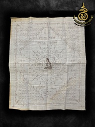 A139 ผ้ายันต์นางกวักบัวแก้ว จารมือ อาจารย์ตุ๋ย ทองสุข