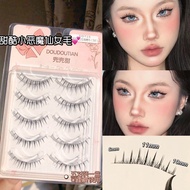 DouDouTian Full Strip Sunflower False Eyelashes Natural American Style Devil Eyelashes 兜兜甜整条塔尖太阳花假睫毛
