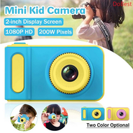 ส่งฟรี กล้องถ่ายรูปสำหรับเด็ก Digital Kids Camera เมนูภาษาไทย กล้องถ่ายรูปเด็ก (มีเมนูภาษาไทย) แถมฟรี SD CARD 32 G ไอเทมเด็ดที่ฮอตไม่แพ้แดดในไทยตอนนี้ กับกล้องถ่ายรูปเด็ก Digital Kids Camera
