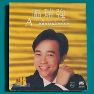 區瑞強 1997年 日本 天龍 1M1 寶麗金88極品音色系列 cd Albert Au Denon