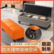 Shoe-changing bench, home entrance luxury storage bench, long bench, sofa bench, long sofa bench, st