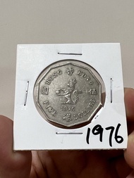 （十角形伍圓76年）香港硬幣英女王伊利沙伯1976年五元Government of Hong Kong Queen Elizabeth ll 1976 $5