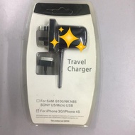 TRAVEL CHARGER FOR Ip4/Ip3