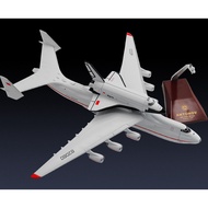 1/200 An225Aircraft Model  Space Shuttle Blizzard Antonov An225Conveyor Simulation ornaments