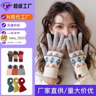 Taiwan Shipment Oke Okay Men Women Cycling Winter Warm Touch Screen Windproof Coldproof Thickened Cu