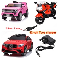 6V 12V Kid electric Car Motor toy Lead Acid Battery Charger power adapter Ride On AC Adapter For Kids Electric Bike