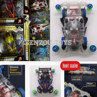 Tamiya Aoda