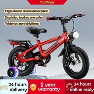 High Carbon Steel Mountain Bike 18 inch Bicycles Basikal Budak Kids bike 2-8 tahun 自行車