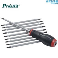 臺灣寶工Pro'skit SD-T636 12件快脫扭力起子組 螺絲刀套