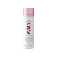 Evian Brumisateur Natural Mineral Water Facial Spray 50ml - Beauty Language