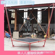 New Color Mesh Children's Trampoline Bungee Trampoline Small Children Bounce Bed Outdoor Hand-Operated Trampoline