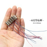 Mini 612 Hollow Cup Motor DC3.7 v7,0000 Rpm High Speed Motor Remote Control Model Aircraft Small Mot