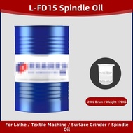 JIFUPAIDANG | High-Speed Cooling Spindle Oil