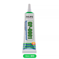 Sunshine | RELIFE 15/50ml CP-0001 Transparent Adhesive Clear Glue CP0002 Black Glue for Mobile Phone