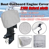 210D Oxford Waterproof Yacht Half Outboard 15-250HP Motor Engine Boat Cover Anti UV Dustproof Cover 