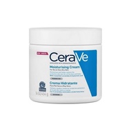 รุ่นล่าสุดcerave Moisturising Cream 454g Face And Body Cream Moisturizing Nourishing Body Moisturizi