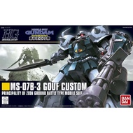 HG 1/144 MS-07B-3 Gouf Custom BANDAI