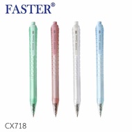 (1 ด้าม) ปากกาเจล luminie ลูมินี่  0.5 มม. ตราฟาสเตอร์ (FASTER) รุ่น CX718 ปากกาหมึกแห้งไว 1 ด้าม คละสี