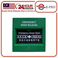 Release Emergency Break Glass Fire Alarm Door Access Emergency Door Release Emergency Exit Button Gr
