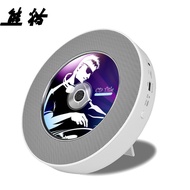 Panda（PANDA）CD-66Bluetooth Wall-MountedDVDPlayer CDMachineVCDCD-Rom Audio Desktop Player DVD PlayerUSBSpeaker Music Player（Gray）