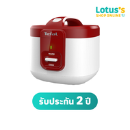 TEFAL หม้อหุงข้าว 2 ลิตร รุ่น RK3625