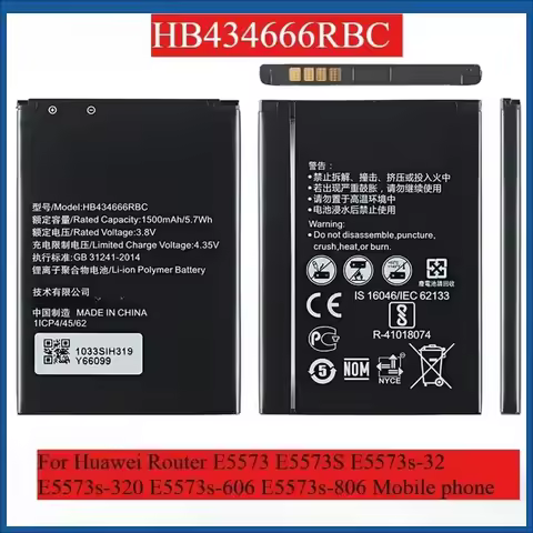 1500mAh HB434666RBC Replacement Battery for Huawei Router E5573 E5573S E5573s-32 E5573s-320 E5573s-6