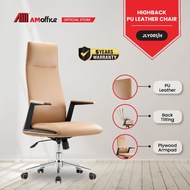 AM Office JLY001 Highback PU Director Chair