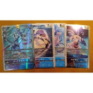 🟦(S)JP 狄安娜獸 ディアナモン Dianamon Lunamon Evo Set H SR BT22-077 069 Cyber Eden Digimon Card Game Toei Band