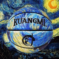 Crazy Fan kuangmi Starry Sky Basketball No. 6 Van Gogh Unique Fancy No. 7 Standard Game Ball Indoor 