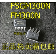 5 Piece FSGM300N FSGM3OON FM300N FM3OON 8 chip IC