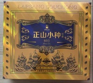 正山小種603紅茶（武夷山红茶乌龙茶74包）