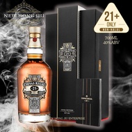 Chivas Regal 25 Years Blended Scotch Whisky 700ml