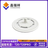 Applicable to Ecovacs T20Sweeper Cloth Holder T20 PRO/MAX/T20pro plus Mop Holder