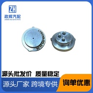 Transmission Control Unit Pressure Sensor Suitable for Volkswagen Audi0DE 0GC DQ380 DQ500