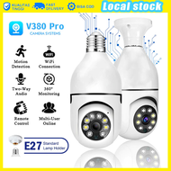 Kamera CCTV IP Camera WIFI V380 Pro Night Vision Jarak Jauh Mini Sambung Ke H Satu Paket Lengkap Cct