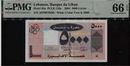 黎巴嫩5000鎊(2004年)PMG評級鈔
