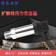 Pressure Sensor4-20mA/0-10V/RS485Pipe Water Liquid Sensor Diffused Silicon Pressure Transmitter