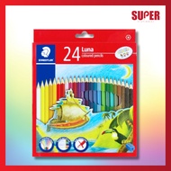 [super stationery] Staedtler Luna Color Pencil 12S/12L/24 Luna Colour Pencils Warna Pensel Luna