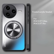 POCO F7 Ultra F7 Pro Case Simple Frosted Bracket Acrylic Skin Friendly Anti-fall Cover For POCO F7 P