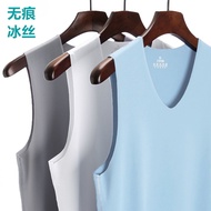 Men's Seamless Ice Silk Vest Quick Dry Sports High Stretch Sleeveless Large Size T-shirt 男士纯色冰丝背心