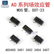 Patch MOS Field Effect Tube Triode AO3400/AO3401/3402/AO3404/AO3407 SOT-23