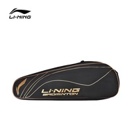 YQ Li Ning（LI-NING）Badminton Bag Racket Bag Large Capacity2Support3Men's and Women's Shoulder Bag Tennis Bag Multi-Funct