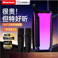 Bluetooth speaker, home wireless karaoke speaker, microphone, outdoor singing, home KTV