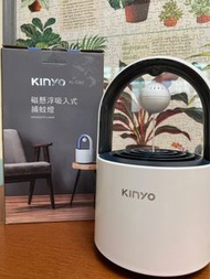 KINYO 磁懸浮吸入式捕蚊燈(KL-5382)