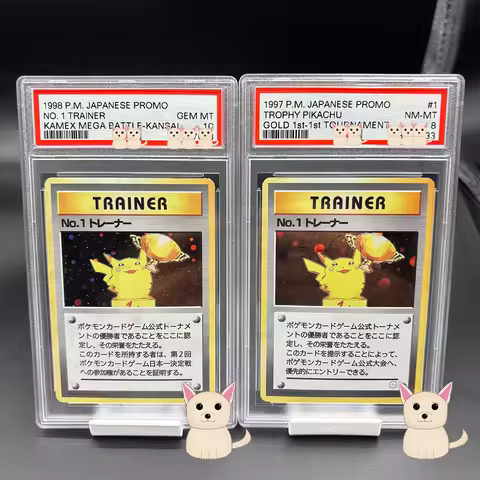 DIY 1997-1999 P.M. PROMO TROPHY Collection Card Copy 10Points Rating Card Anime Game Card Gift