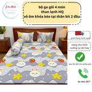 [ 4 ITEMS - zipper cover ] Vietnamese Elastic Bed Sheet Set Printed with Korean Technology