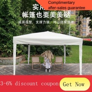 YQ55 Jinbo Rain Gear（JINBORAINGEAR）Outdoor Car Portable Collapsible Tent Four-Leg Big Umbrella Folding Tent Sunshade Sta